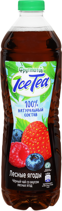 АЙС ТИ ФРУТМОТИВ ЛЕС ЯГОДЫ ПЭТ 1,5 Л *6
