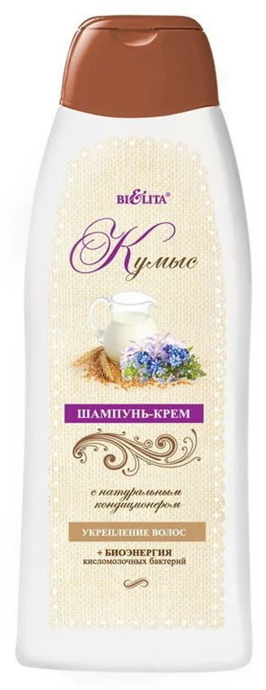 ШАМПУНЬ БЕЛИТА КРЕМ КУМЫС 500 МЛ *15