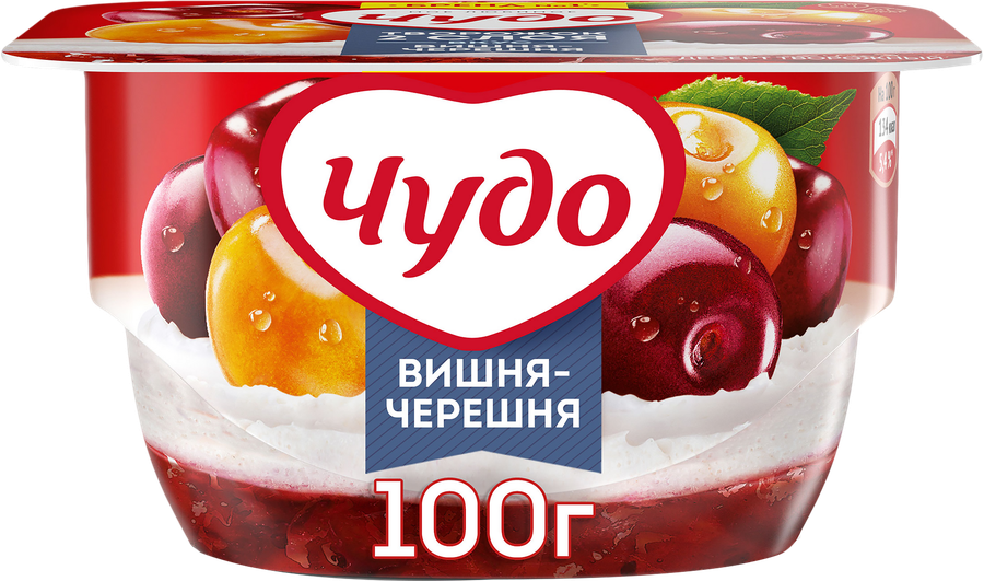 ЧУДО ТВОРОЖОК 2СЛ ВИШНЯ ЧЕРЕШНЯ СТАК 100 ГР *8