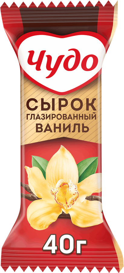 ЧУДО СЫРОК ТВОРОЖ ВАНИЛЬ 40 ГР *12