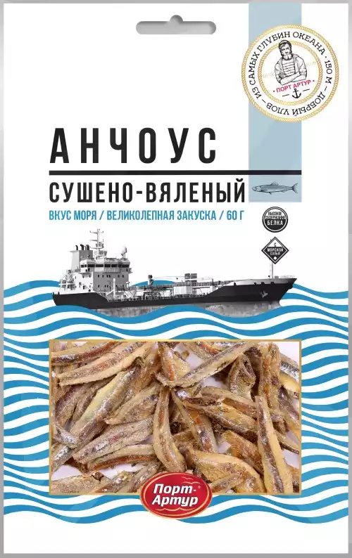 АНЧОУС ПОРТ АРТУР М\У 60 ГР *12