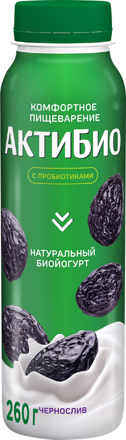 АКТИБИО БИОЙОГУРТ ЧЕРНОСЛИВ ПЭТ 260 ГР *9