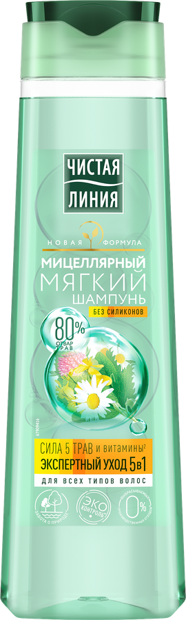 ШАМПУНЬ ЧИСТАЯ ЛИНИЯ МИЦЕЛЛЯРНЫЙ 5 ТРАВ 400 МЛ *12