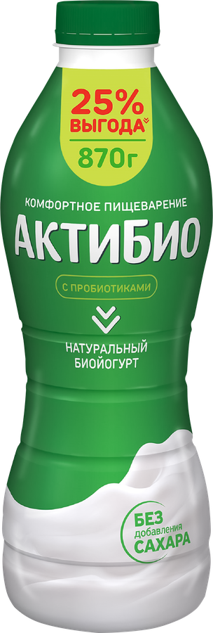 Биойогурт питьевой АктиБио натуральный 1,8%, 870г