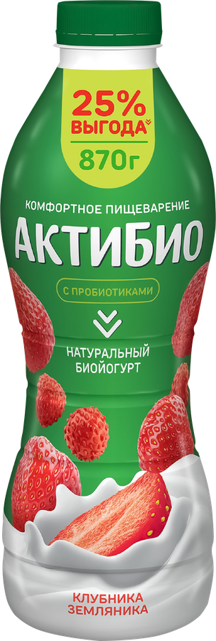 Биойогурт питьевой Актибио Клубника-Земляника 1,5% 870 г