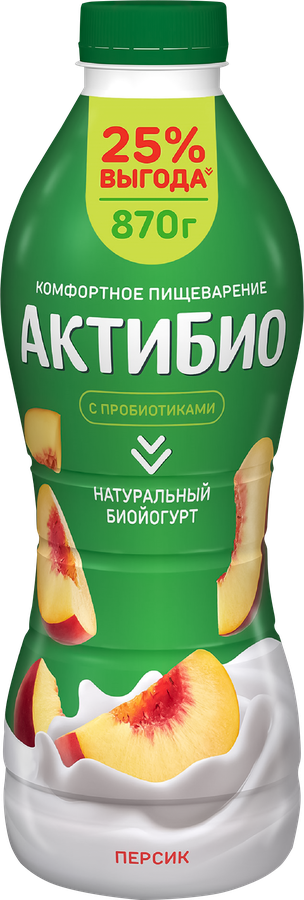 Биойогурт питьевой АктиБио персик 1,5%, 870г