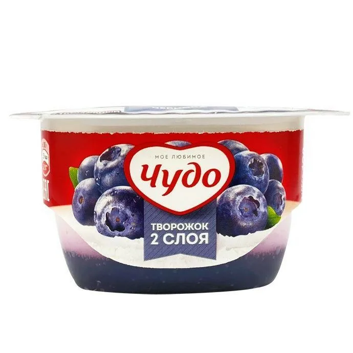 ЧУДО ТВОРОЖОК 2СЛ ЧЕРНИКА СТАК 100 ГР *8