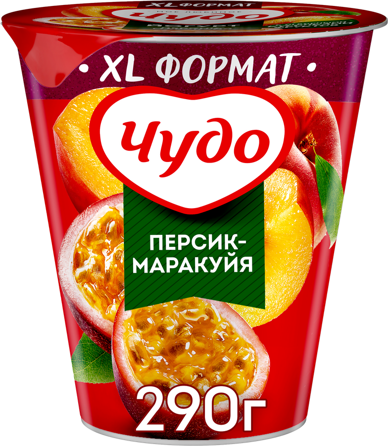 ЧУДО ЙОГУРТ ПЕРСИК МАРАКУЙЯ СТАК 290 ГР *8