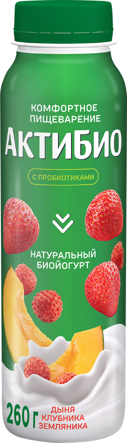 Биойогурт питьевой Актибио Дыня-Клубника-Земляника 1,5% 260 г