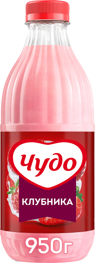 ЧУДО КОКТЕЙЛЬ МОЛ КЛУБНИКА ПЭТ 950 ГР *6