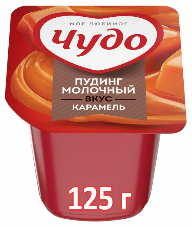 ЧУДО ПУДИНГ КАРАМЕЛЬ СТАК 125 ГР *24