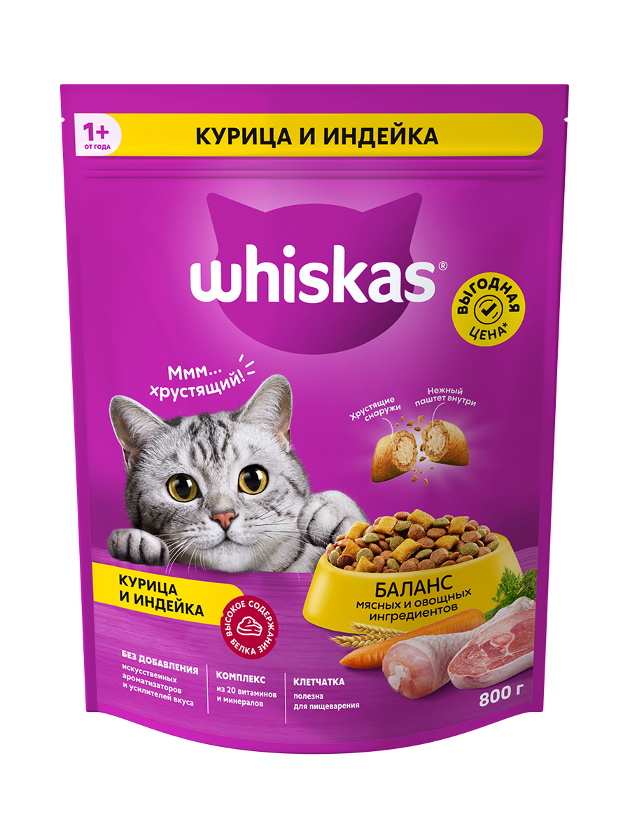 ВИСКАС КУРИЦА М\У 800 ГР *10