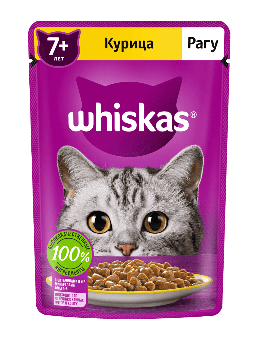 ВИСКАС КУРИЦА РАГУ 7+ М\У 75 ГР *28