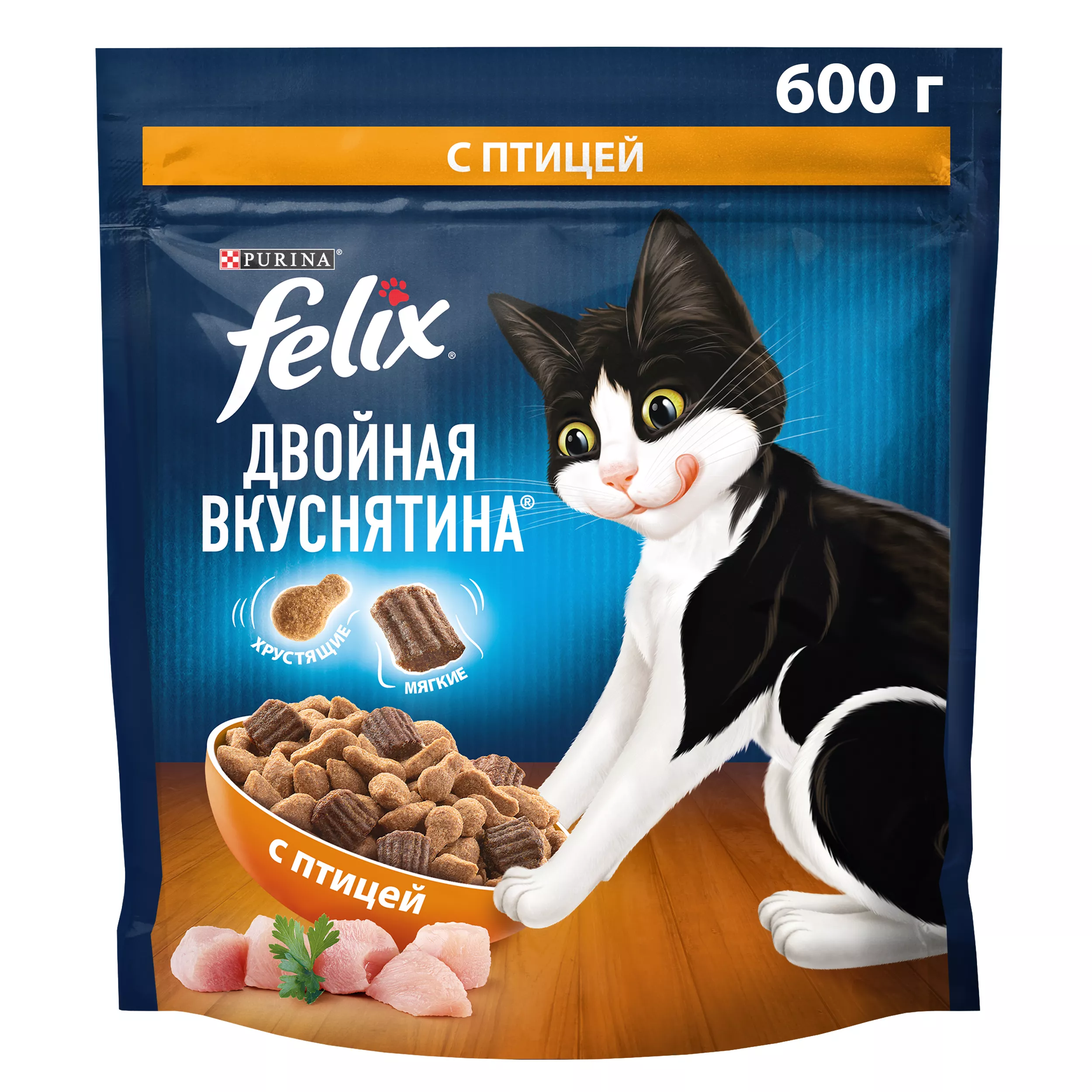 ФЕЛИКС ПТИЦА М\У 600 ГР *8