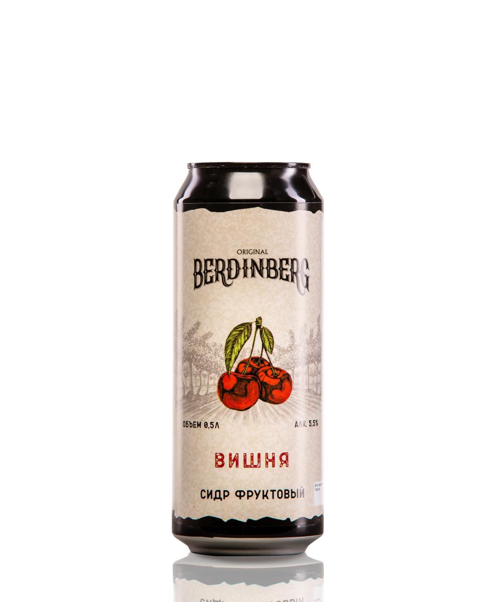 СИДР БЕРДИНБЕРГ ВИШНЯ Ж\Б 0,5 Л *12
