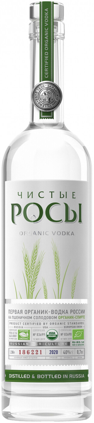 ВОДКА ЧИСТЫЕ РОСЫ 0,7 Л