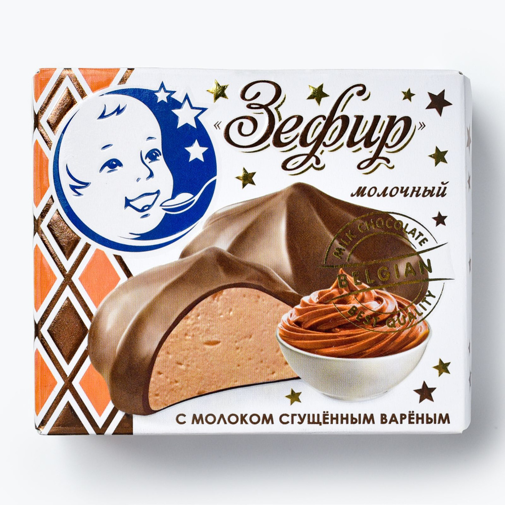 ЗЕФИР ПАСТУХОВ СГУЩ МОЛ 60 ГР *6