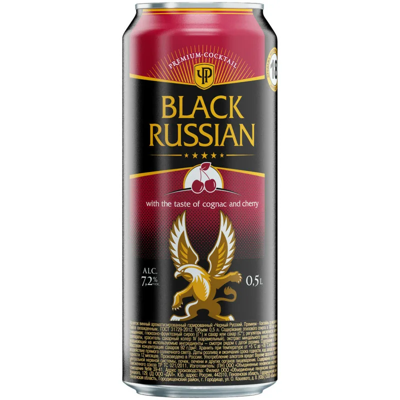 КОКТЕЙЛЬ ЧЕРНЫЙ РУССКИЙ КОНЬЯК ВИШНЯ СБ\АЛК Ж\Б 0,45 Л *12