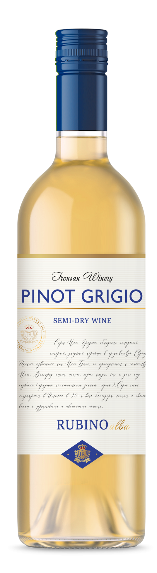 ВИНО RUBINO ПИНО ГРИДЖИО БЕЛ П\СУХ 0,75 Л *6