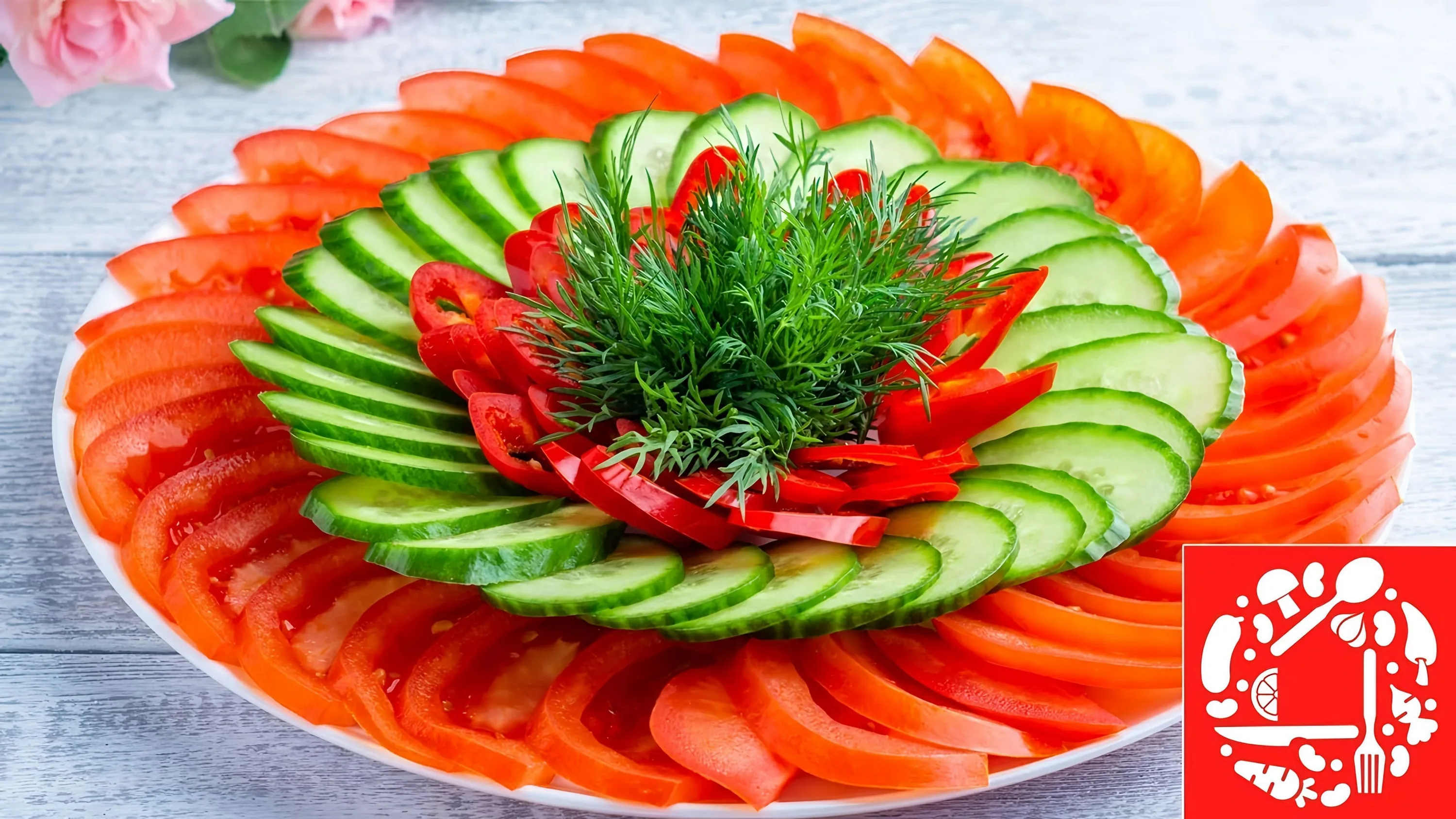 Холодные закуски