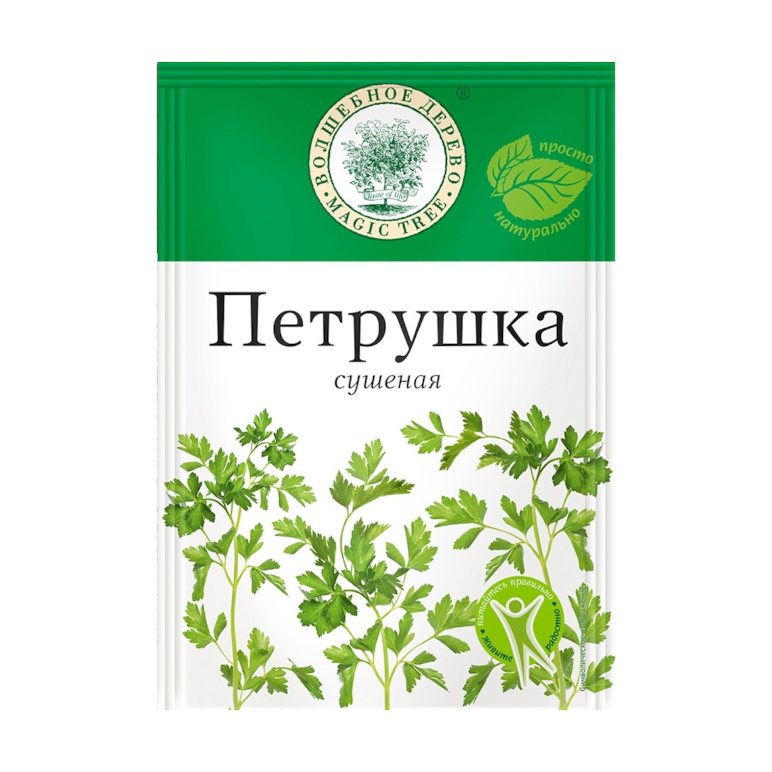 Петрушка (сушеная)