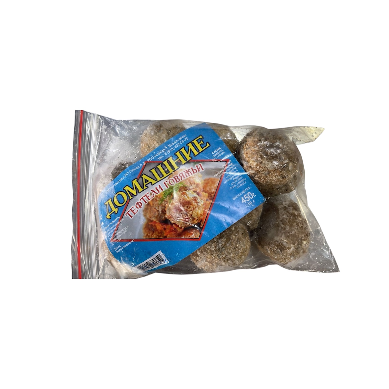 Тефтели Домашние говяжьи