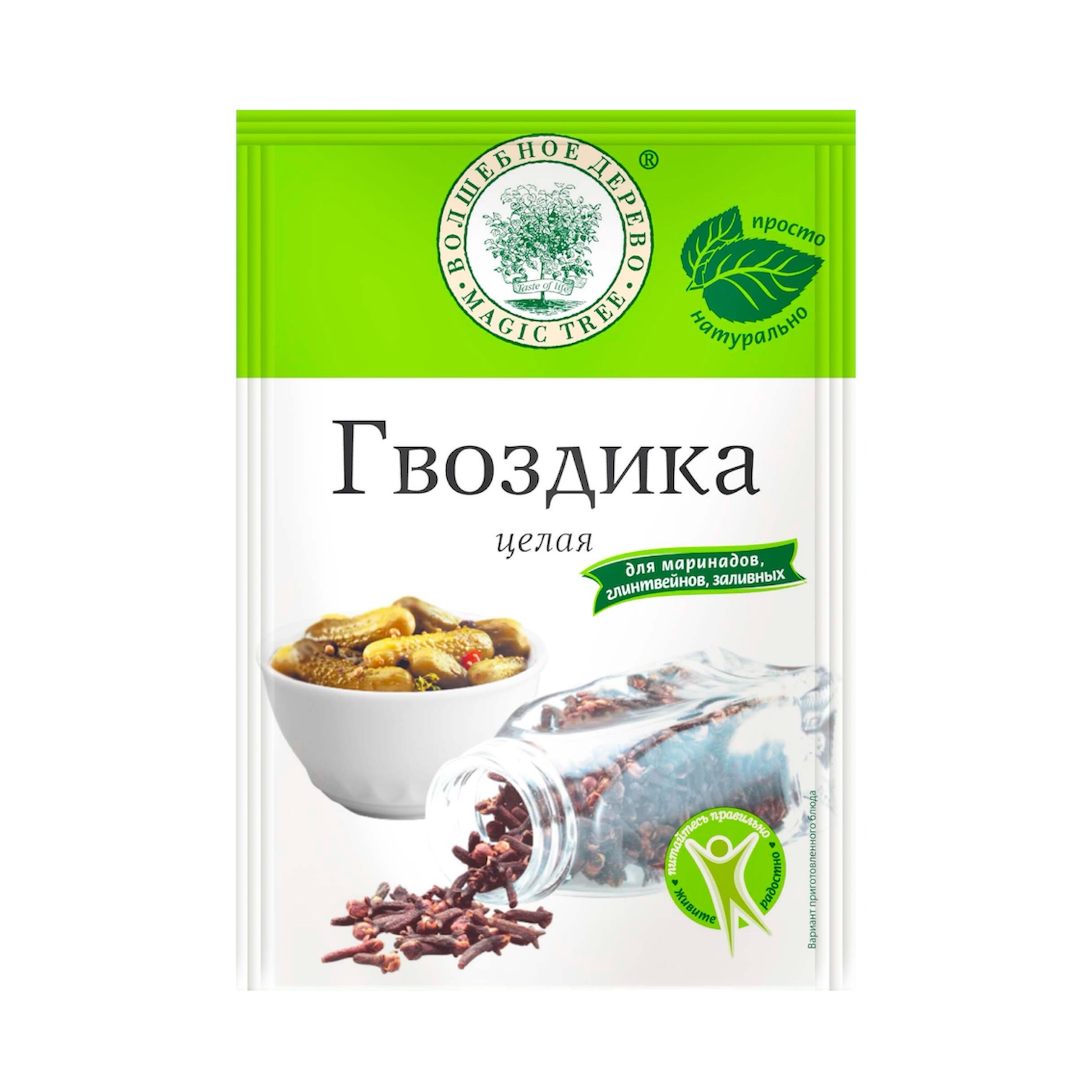 Гвоздика (целая)