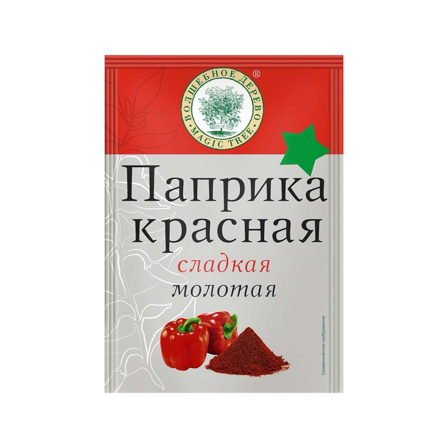 Паприка красная