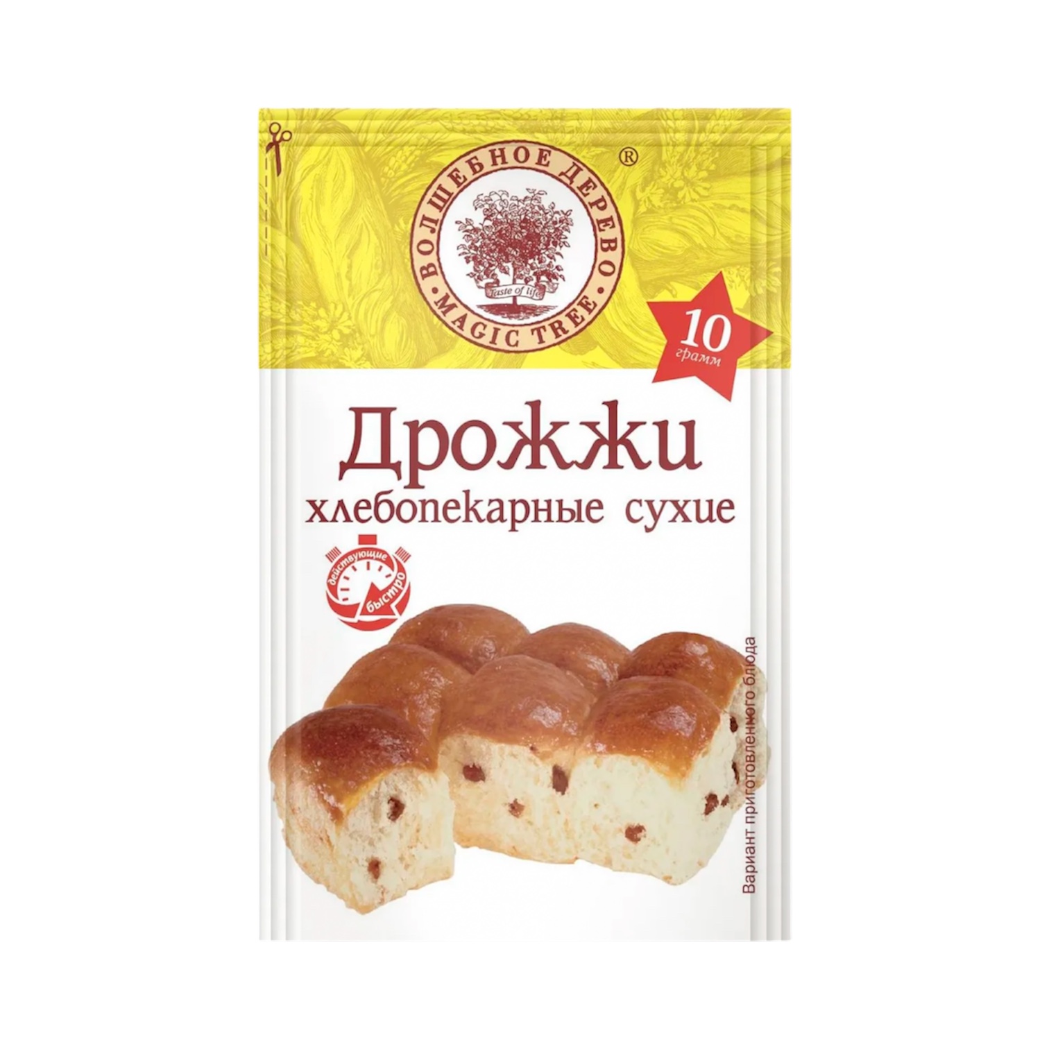 Дрожжи хлебопекарные (сухие)