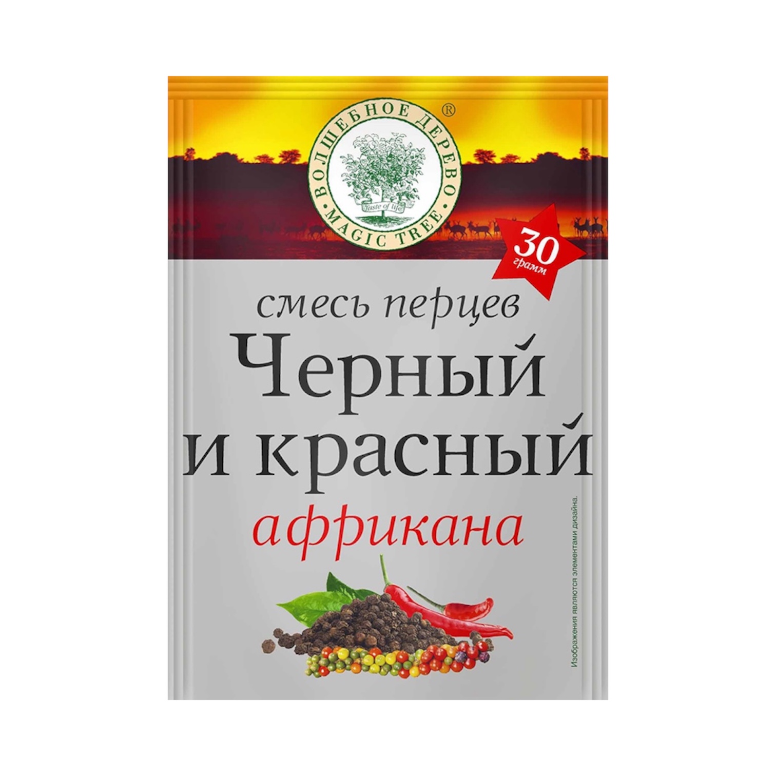 Смесь перцев (черный и красный)