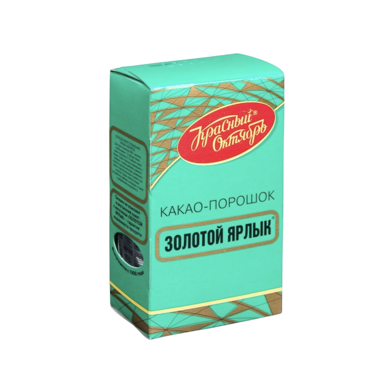 Какао - порошок «Красный октябрь»