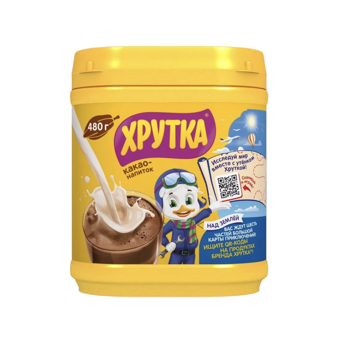 Какао - порошок «Хрутка»