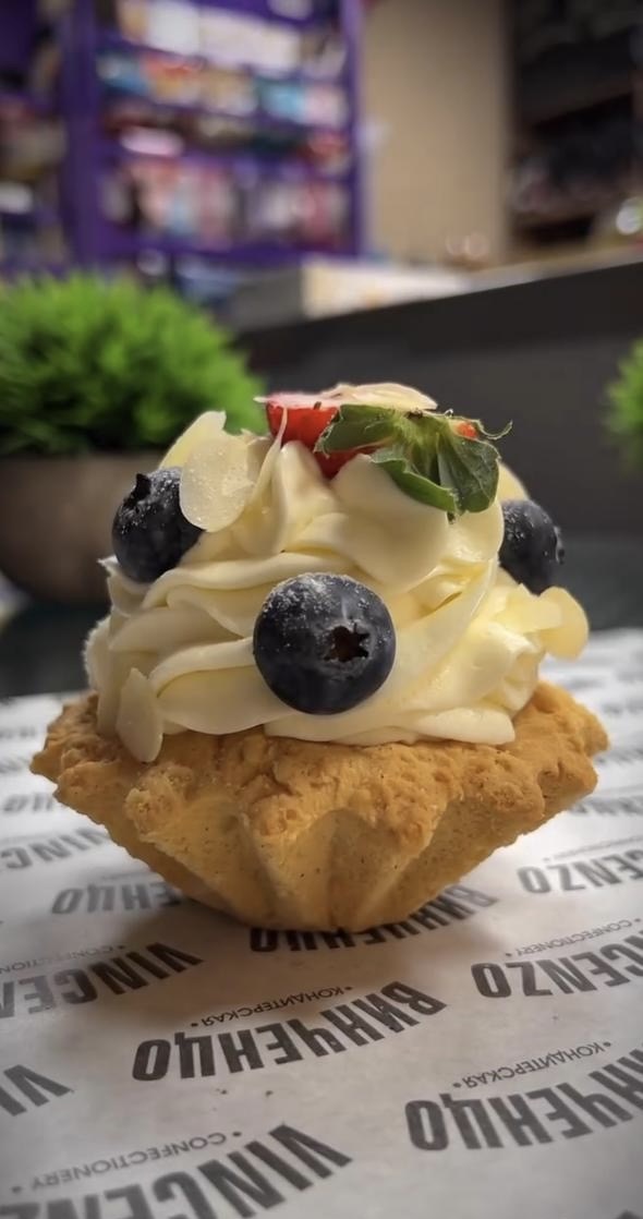 Корзиночка песочная с кремчиз