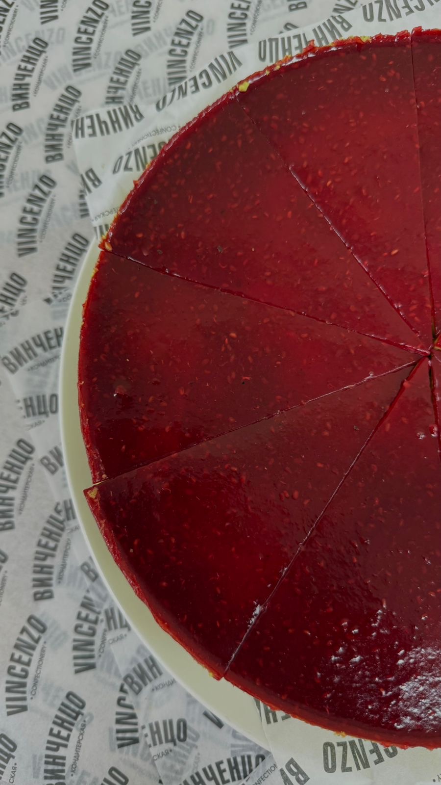 Чизкейк «Фисташка - малина»