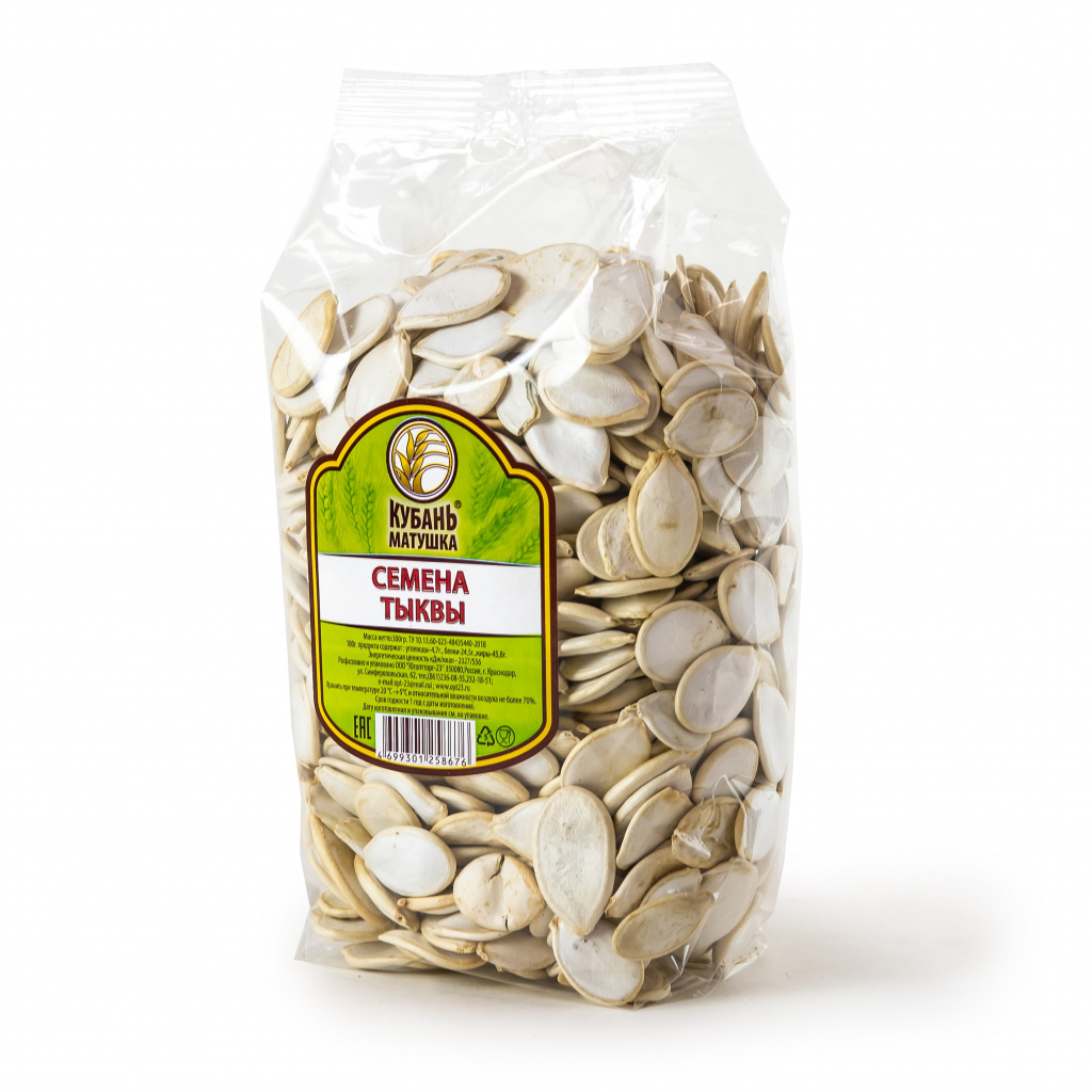 Семена тыквы «Кубань матушка»