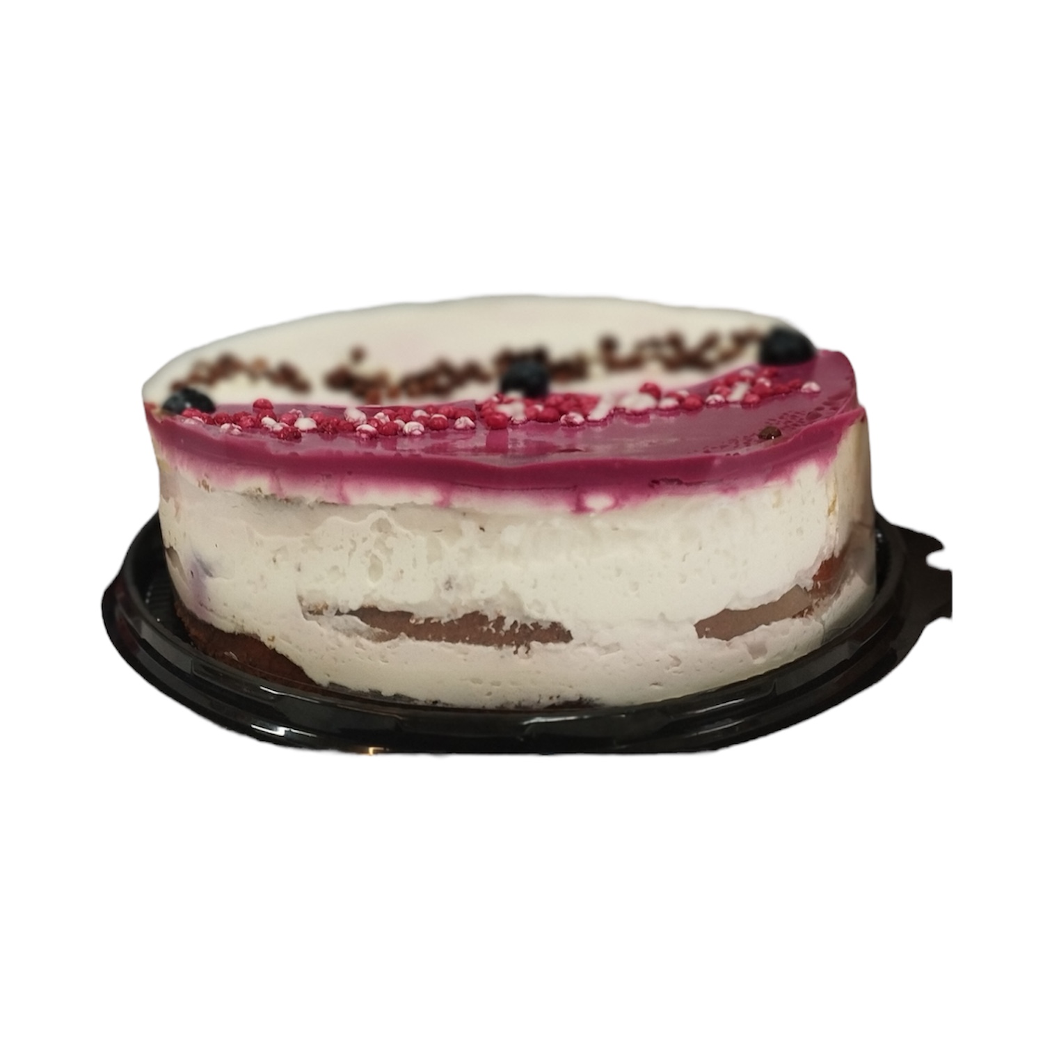 Голубичный