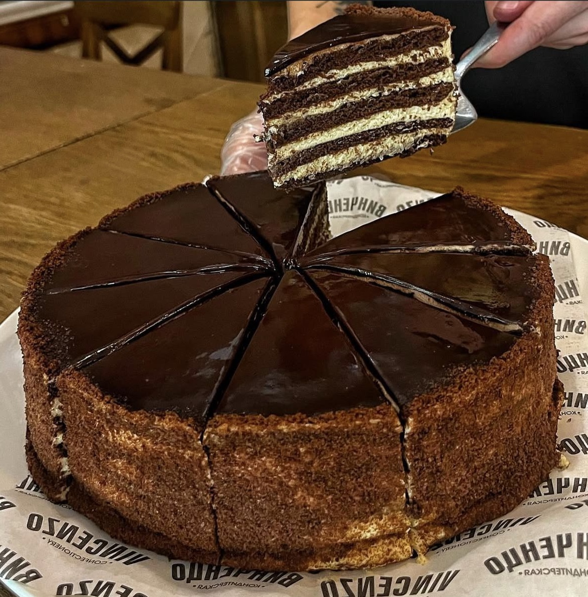 Торт «Испанский медовик»