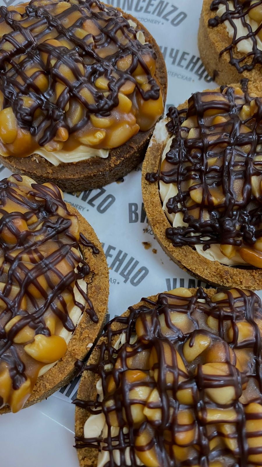 Тарталетка «Сникерс»