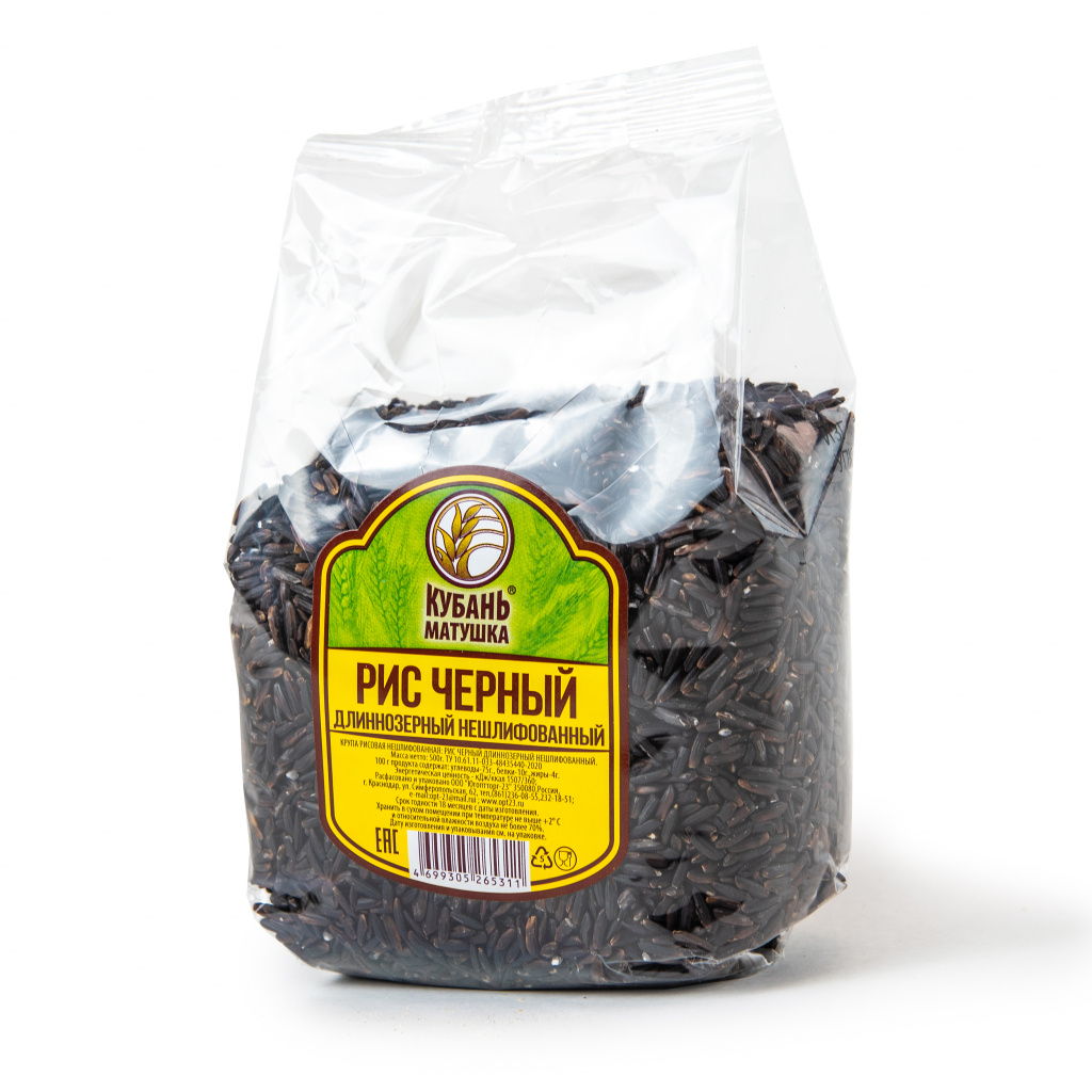 Рис черный «Кубань матушка»