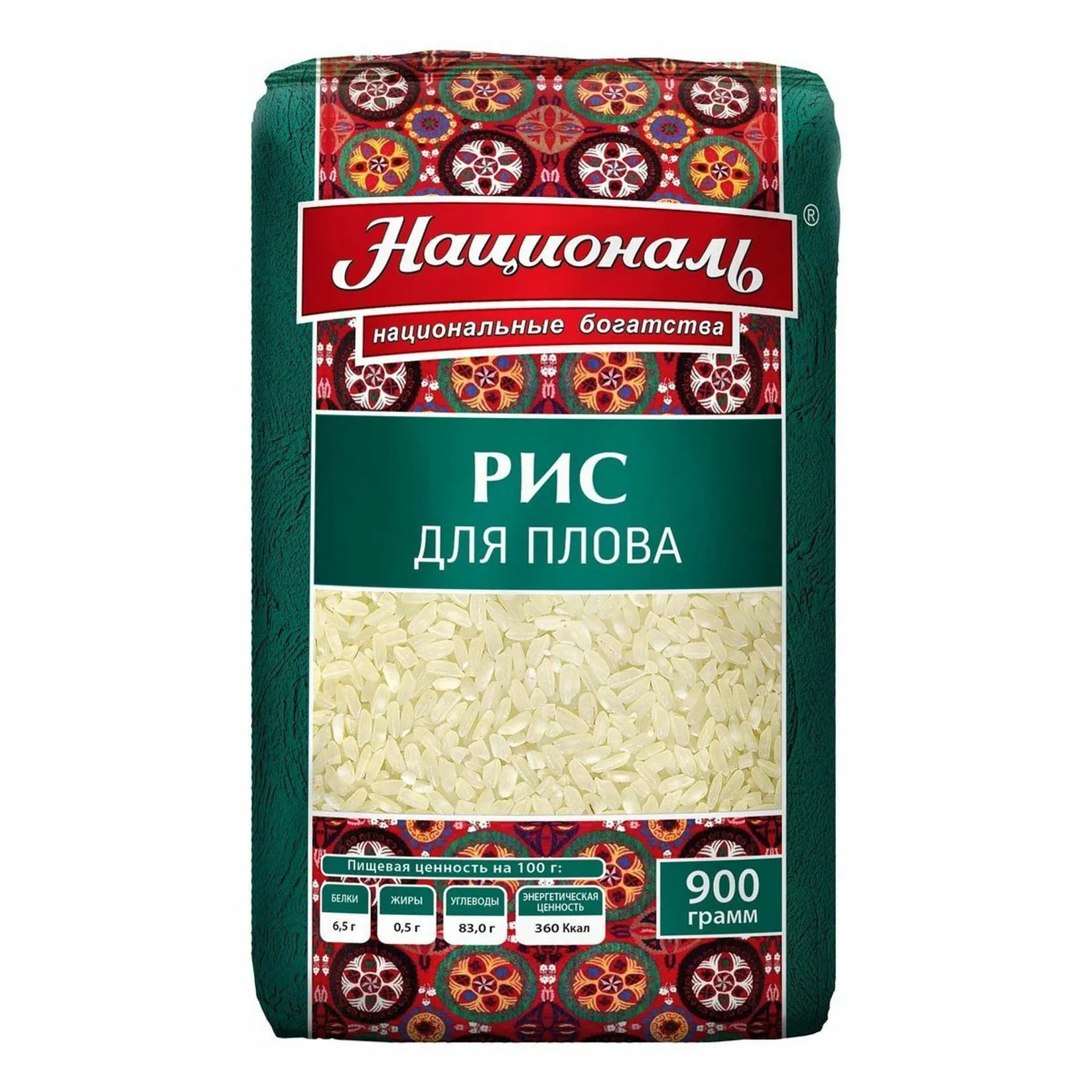 Рис для плова «Националь»