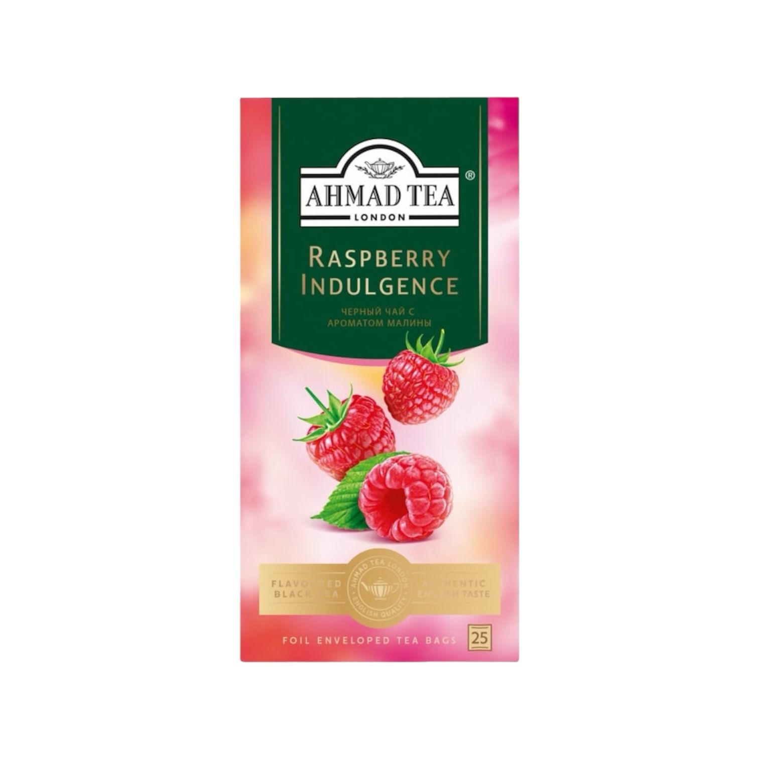 Черный чай с малиной Ahmad Tea