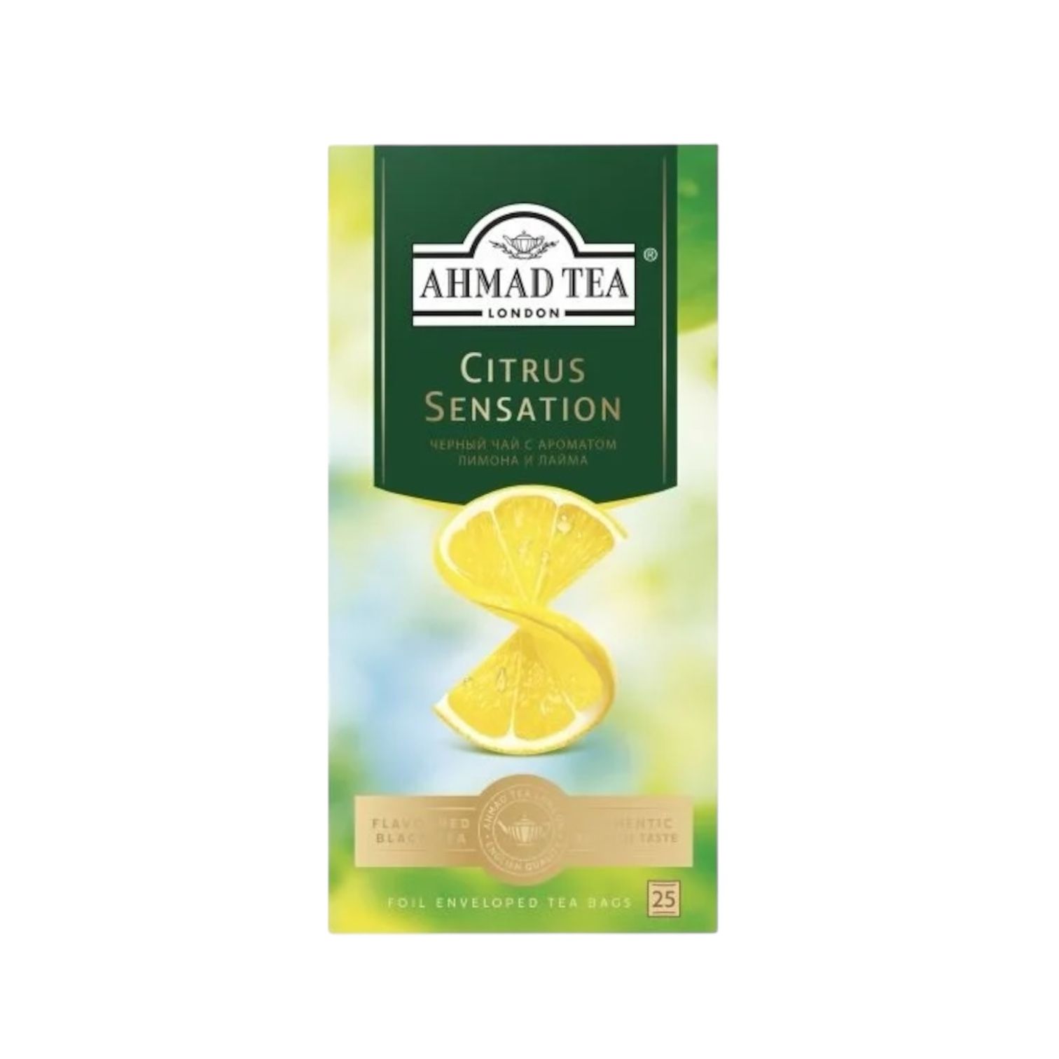 Черный чай с лимоном и лаймом Ahmad Tea