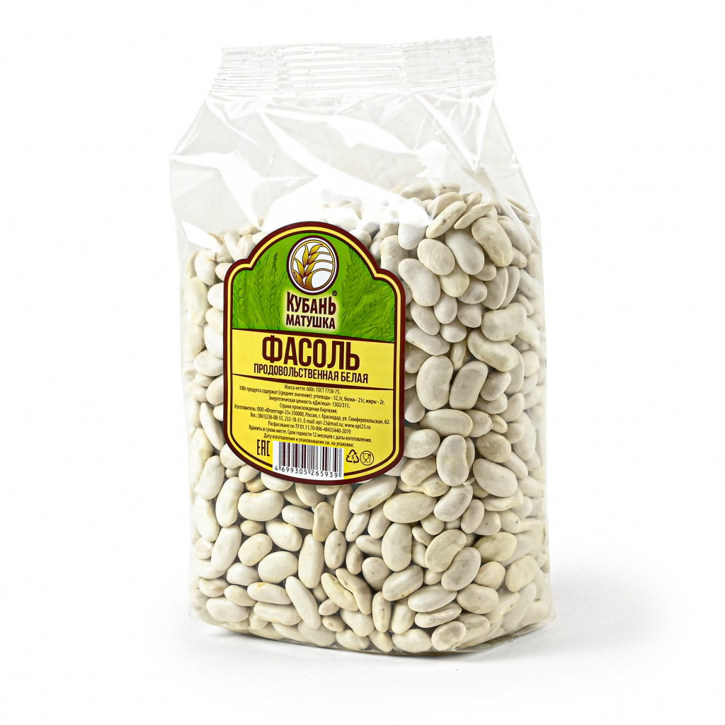 Фасоль продовольственная белая «Кубань матушка»