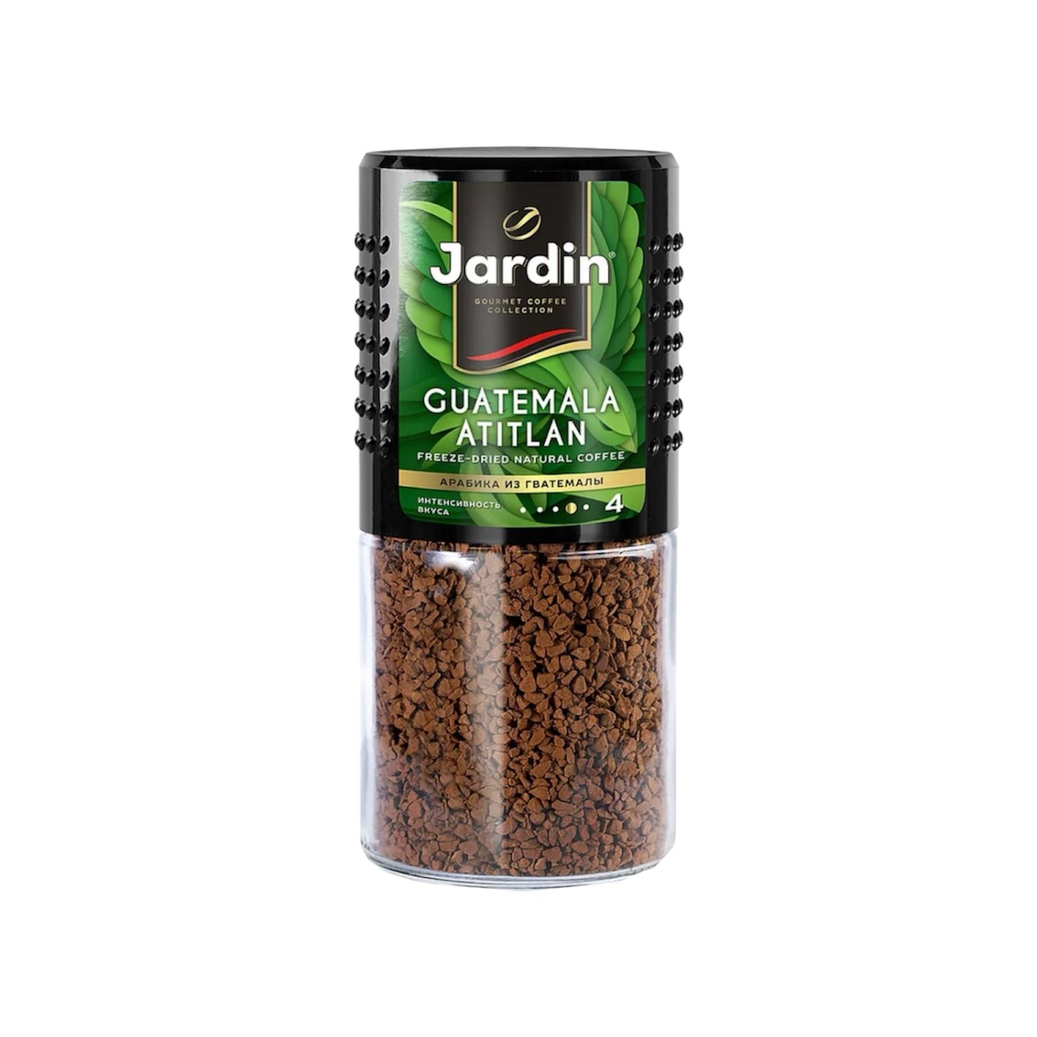 Jardin арабика из Гватемалы