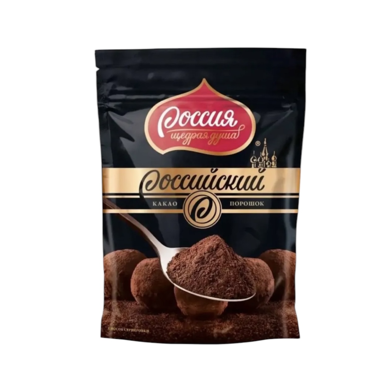 Какао - порошок «Российский»