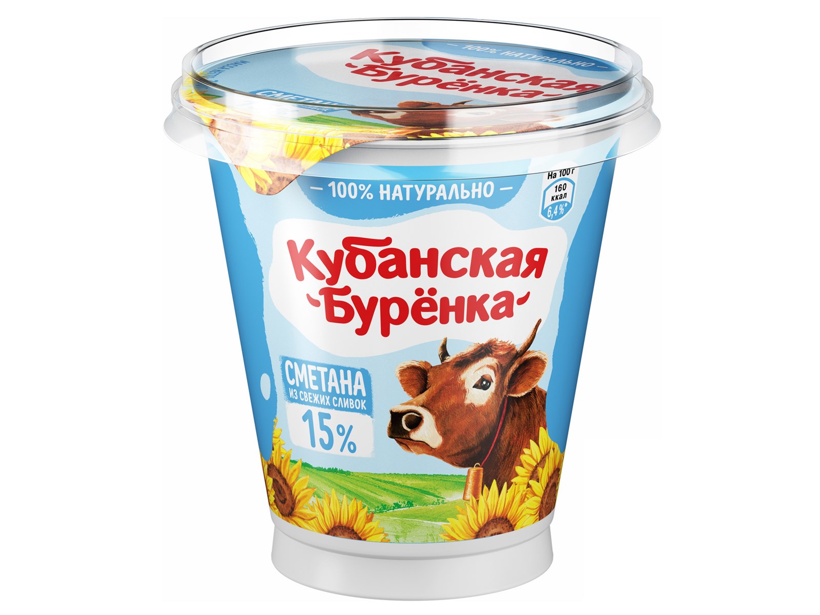 Сметана Кубанская буренка 15%, 300г