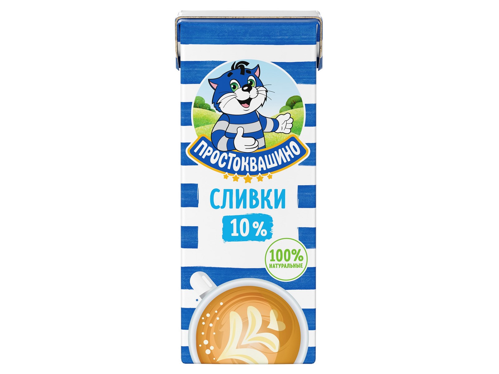 Сливки Простоквашино ультрапастеризованные 10%, 205г