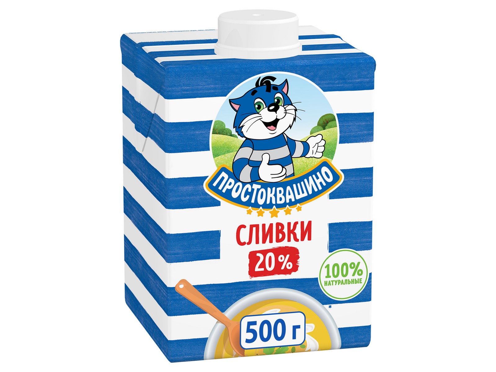Сливки Простоквашино ультрапастеризованные 20%, 500г