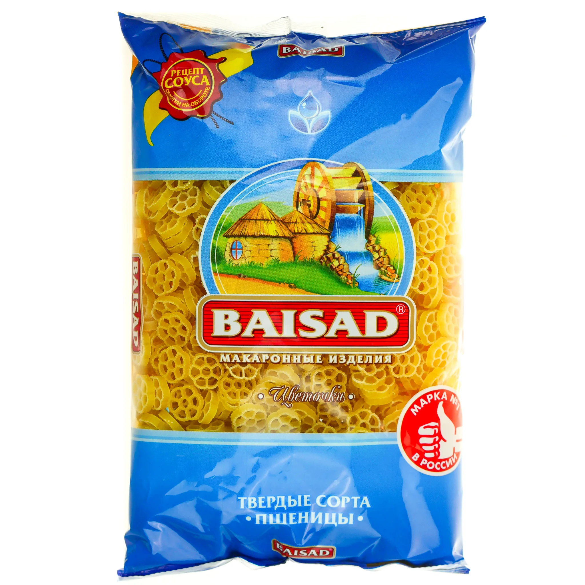 Макароны цветочки «BAISAD»