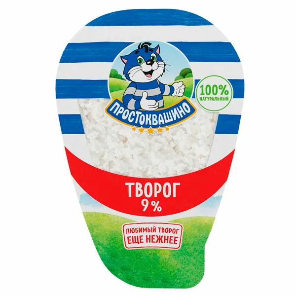 Творог Простоквашино 9%, 200г